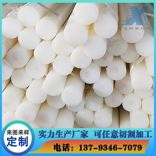 高分子聚乙烯棒