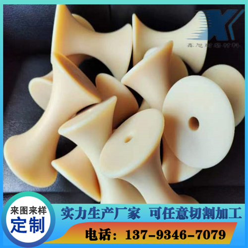 尼龙异形件