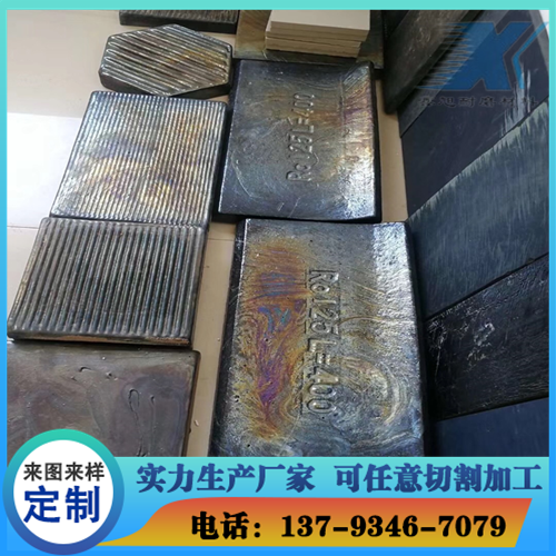 煤仓铸石板