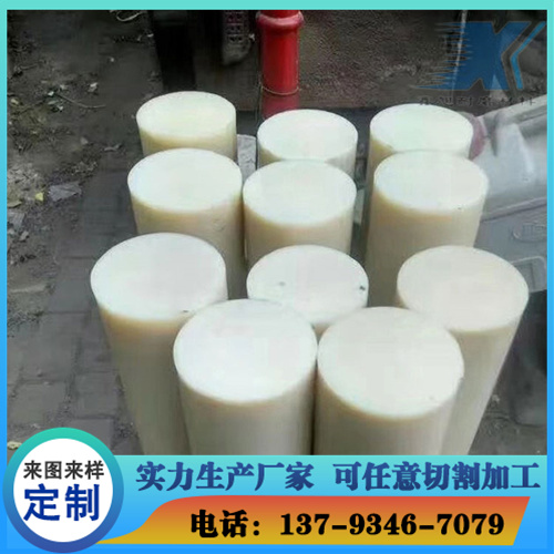 尼龙棒