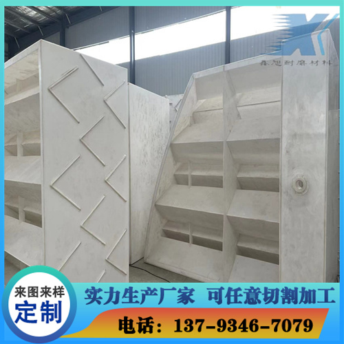 PP三相分离器