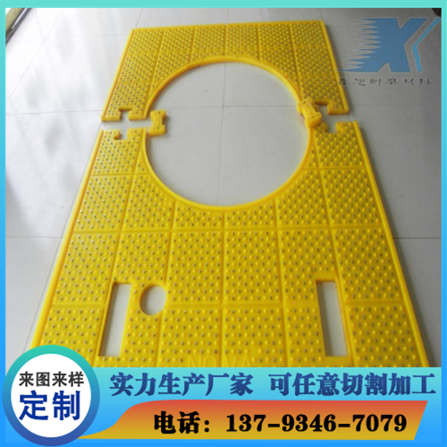 聚氨酯加工件