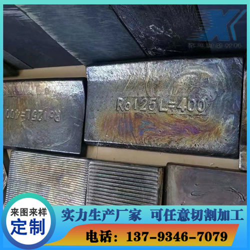 铸石板