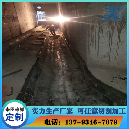 焦化厂铸石衬板