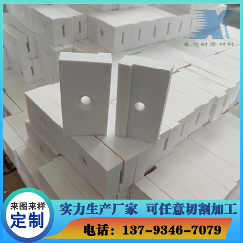 耐磨陶瓷衬板