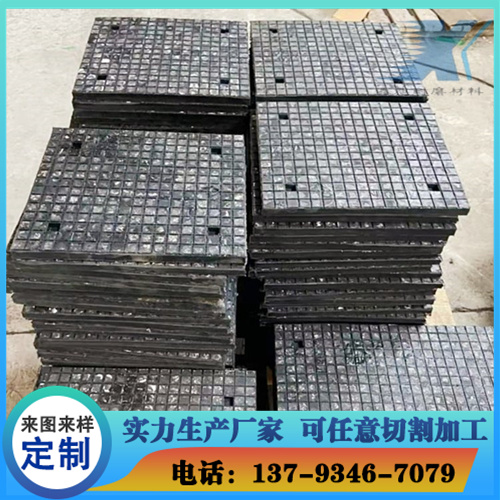 三合一耐磨陶瓷衬板