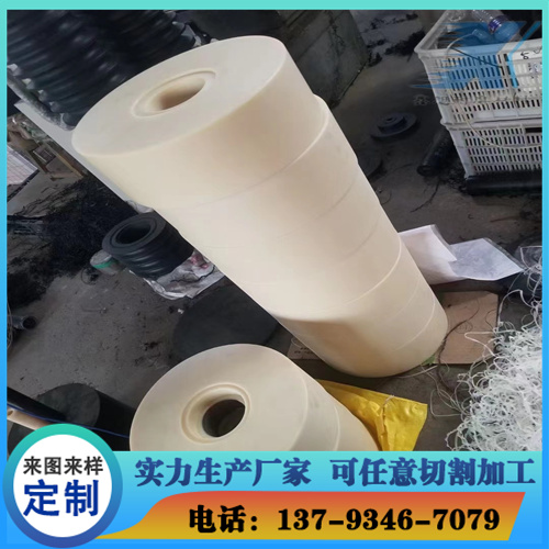 尼龙轮