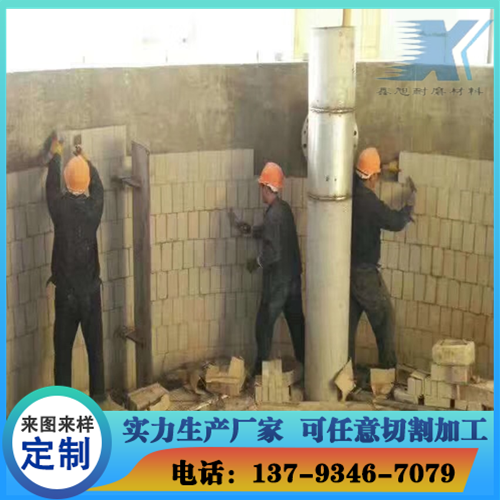 储煤场陶瓷衬板