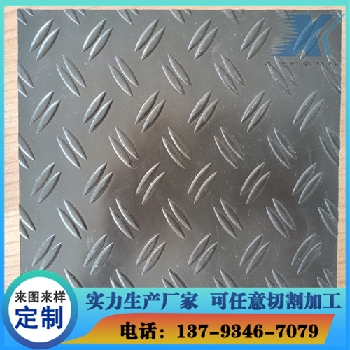 聚乙烯铺路板