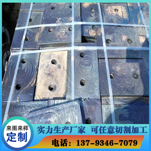 铸石板
