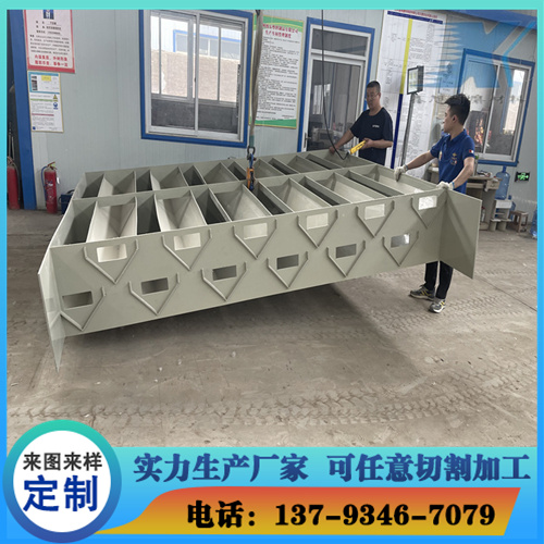 PP三相分离器