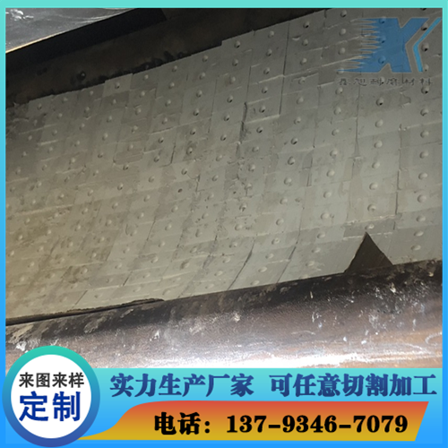 电厂粉仓陶瓷衬板