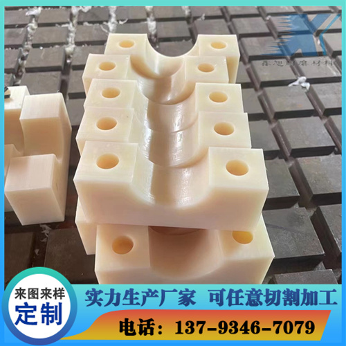 尼龙滑块