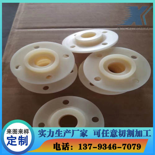 尼龙异形件
