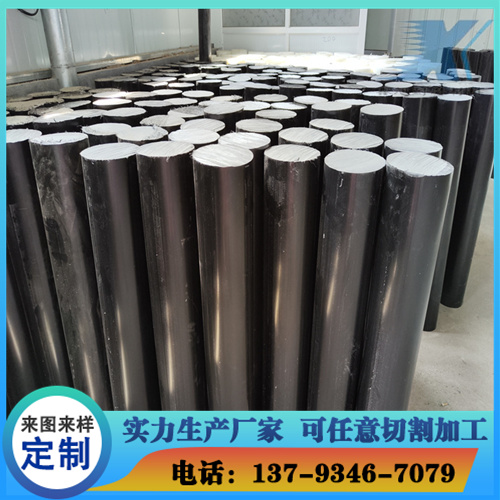 高分子聚乙烯棒