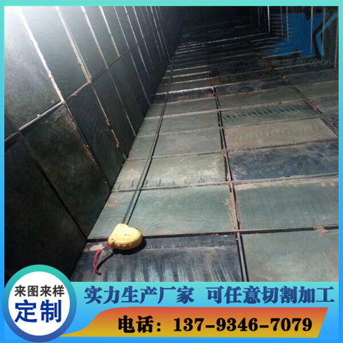 落煤管铸石板