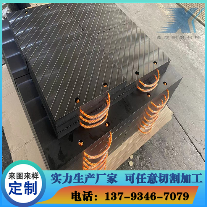 起重机垫板
