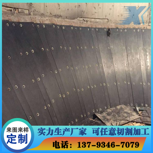 高分子煤仓衬板