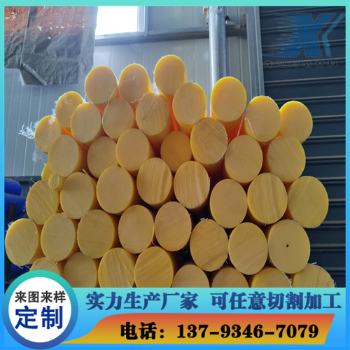 尼龙棒