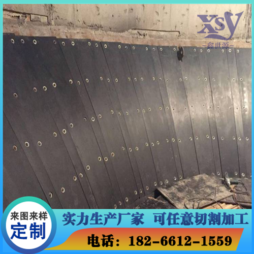 高分子煤仓衬板