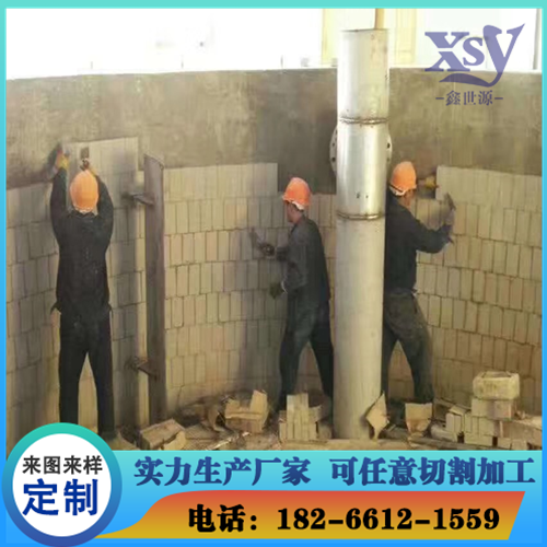储煤场陶瓷衬板