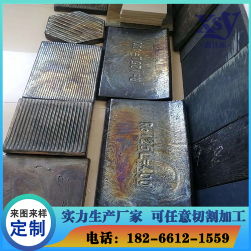 煤仓铸石板