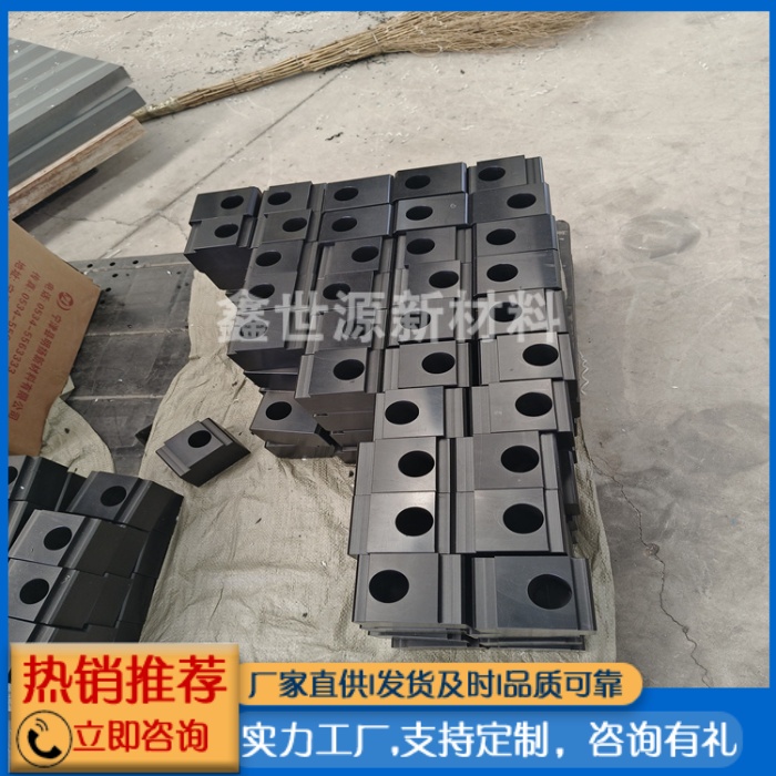 高分子聚乙烯机械异形件                                                                                                                                                     