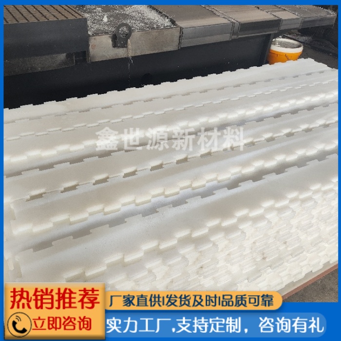 PE异形件
