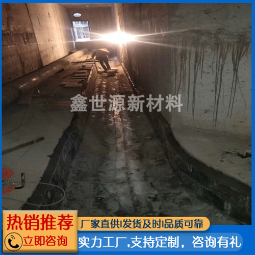 焦化厂铸石衬板