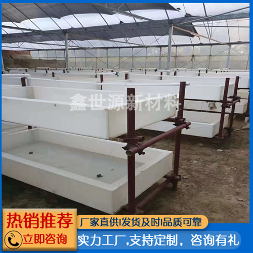 PP环保蓄水池