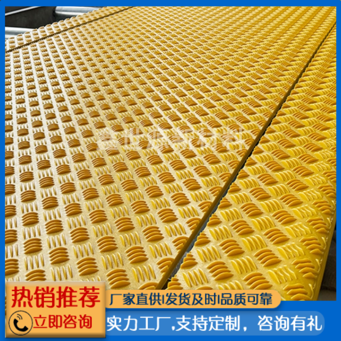 高分子铺路板