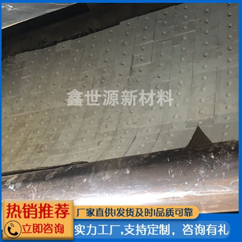 电厂粉仓陶瓷衬板