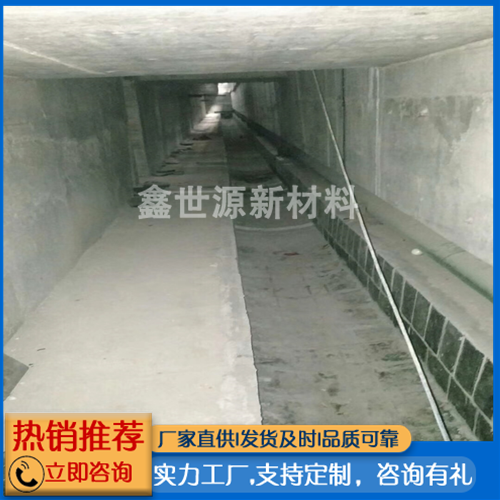 钢厂铸石衬板